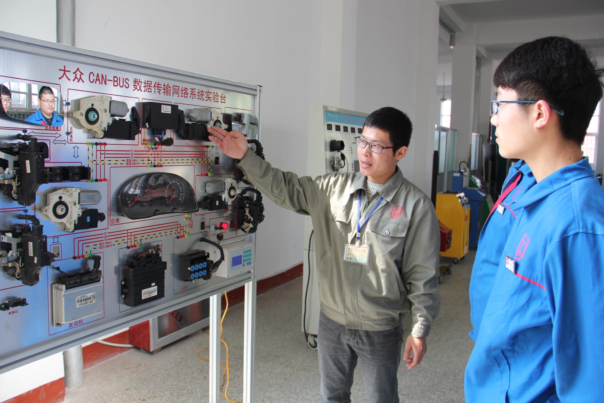 平度市高级技工学校欢迎您!