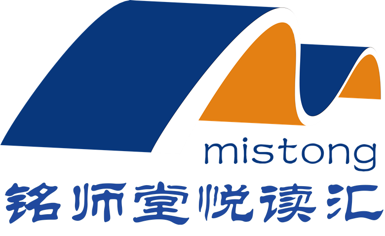 【悅讀匯】古色古香的第六期