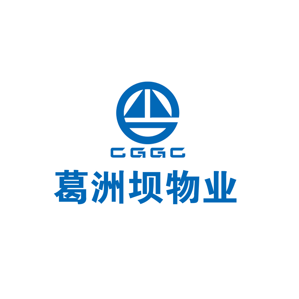 一同攜手，共同進步