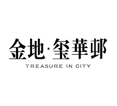 金地玺华邨约105㎡秘境联排，万众瞩目