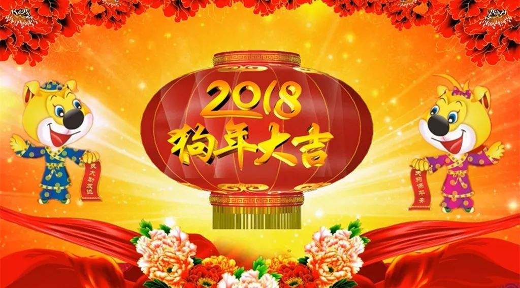 2018惠州移动用户春节大数据报告