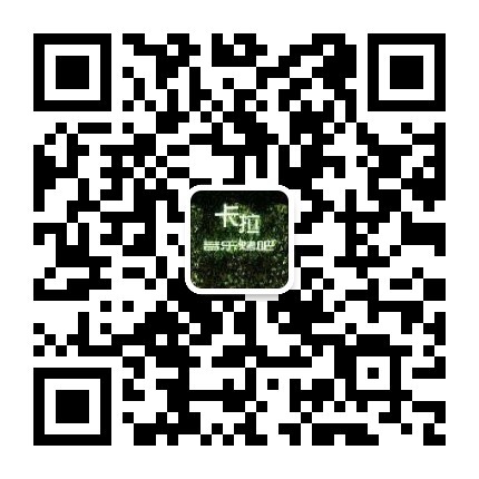 卡拉音乐烤吧