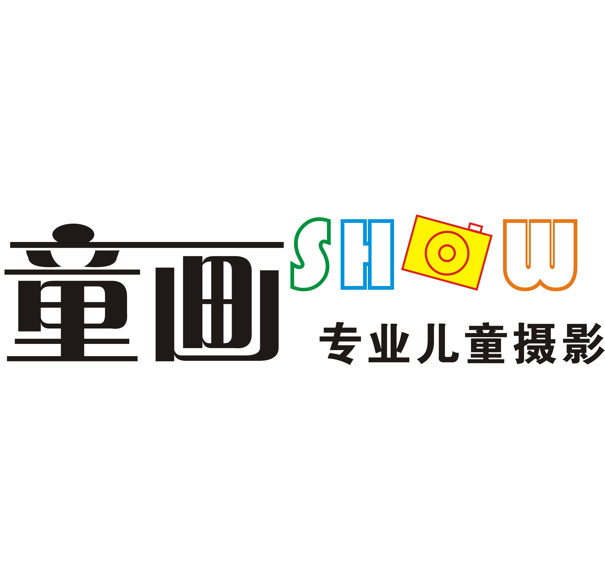 陈思成-童画show专业儿童摄影