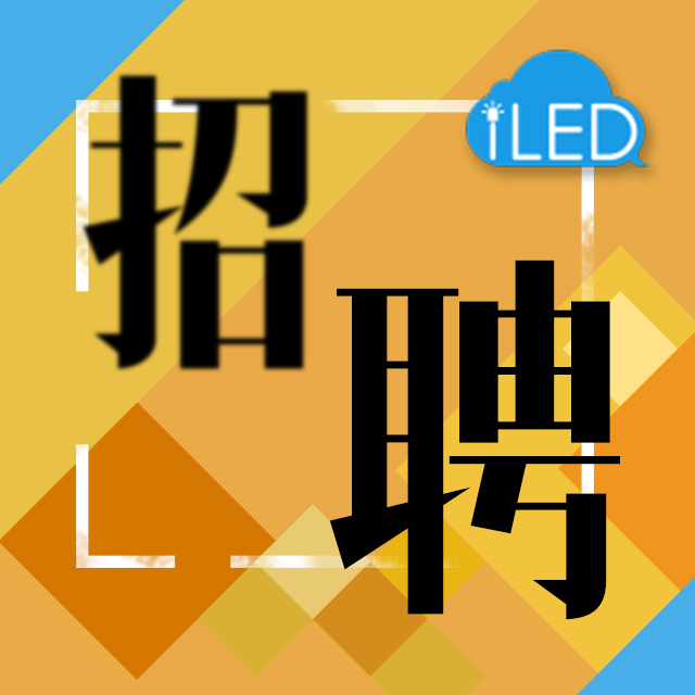 寻找与众不同的你
