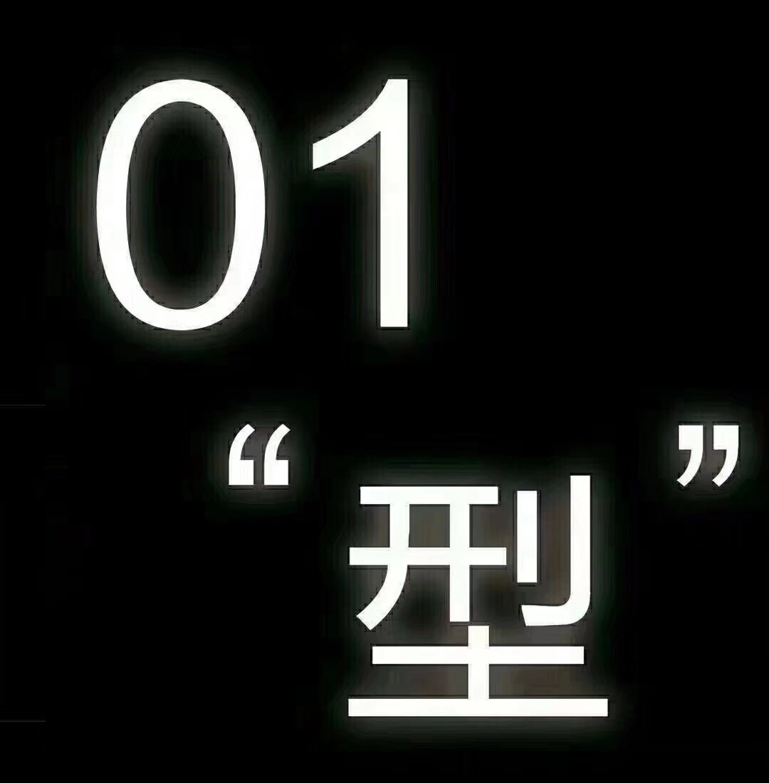 湖州蔚蓝领克“型”随“芯”动