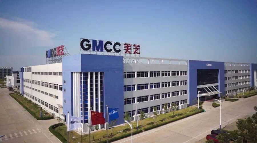 安徽美芝精密有限公司招聘