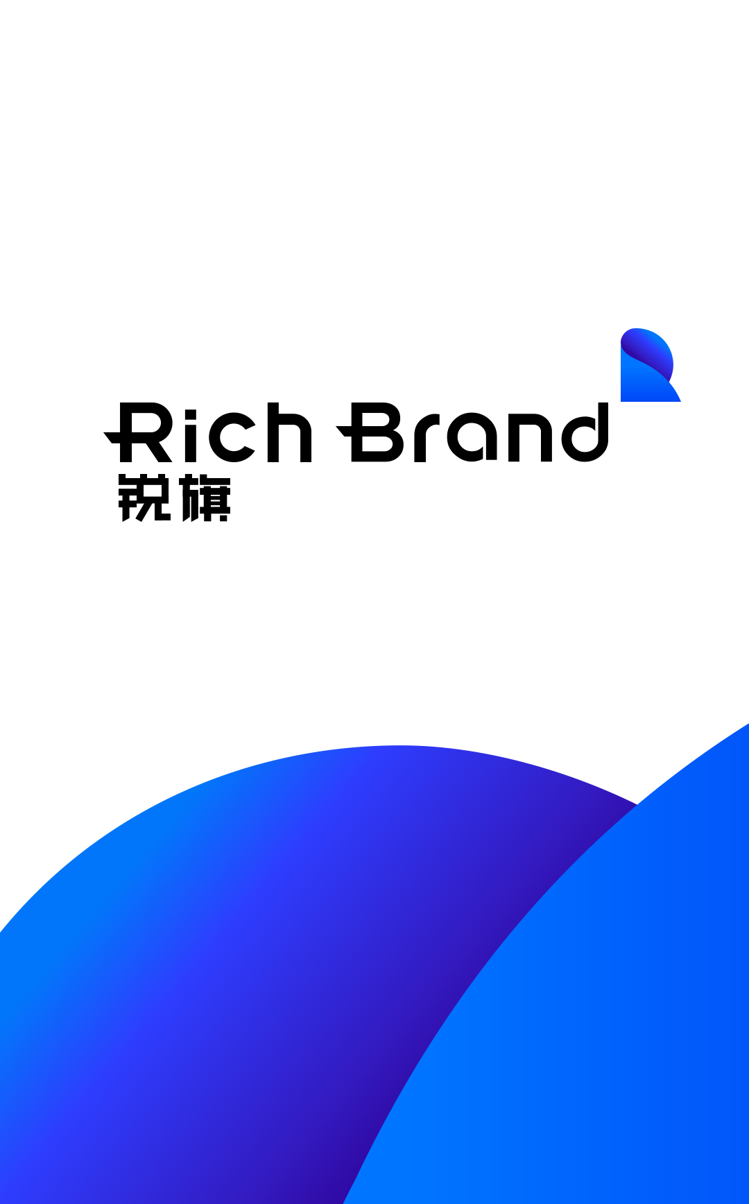 锐旗Richbrand