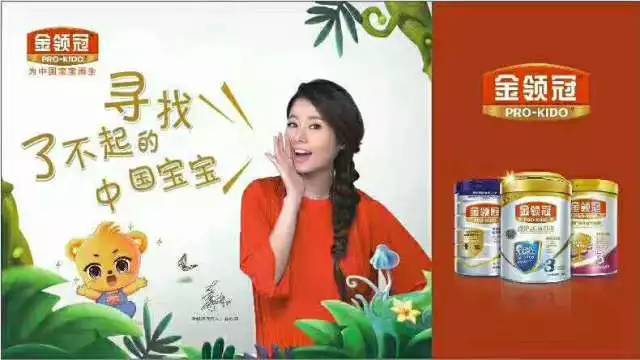 沁阳宝贝公馆产品优惠促销