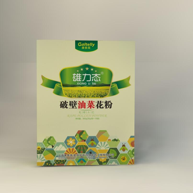 康泰莱®破壁油菜花粉