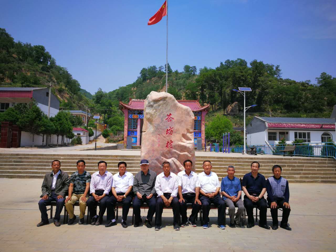 美丽乡村—茶坊