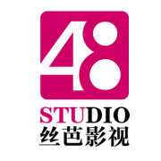 北京丝芭影视