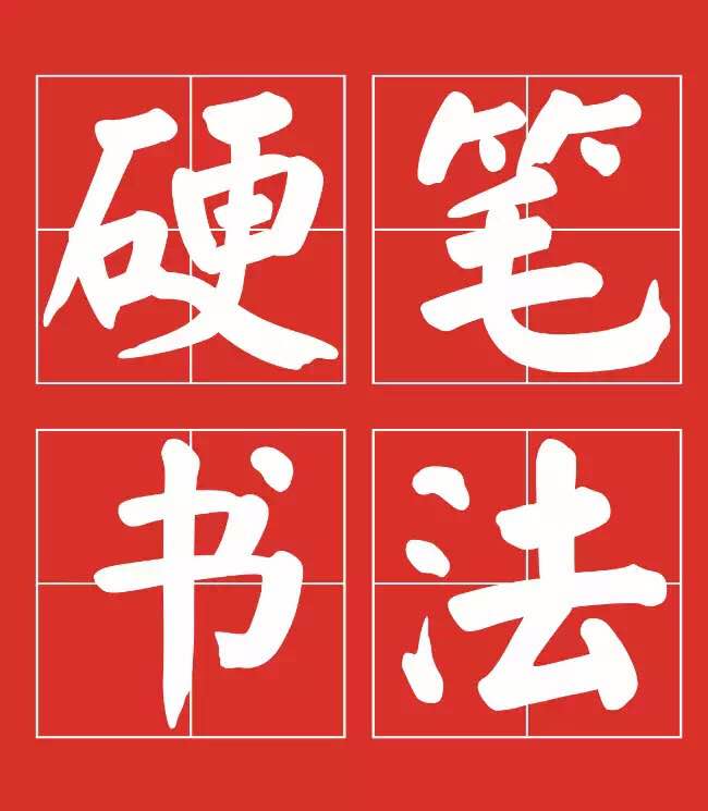 【市桥】作品_市桥免费模板_作品案例-兔展