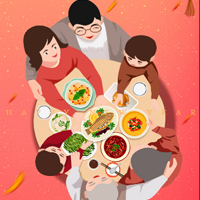 后爸，妈妈，新年快乐，幸福如意~~
