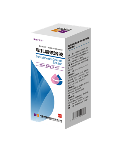 新品上市-苯扎氯铵溶液