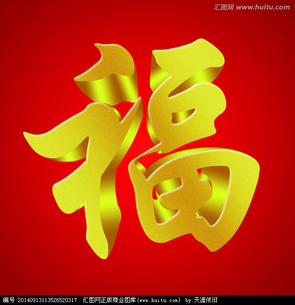 2018款h5自动档