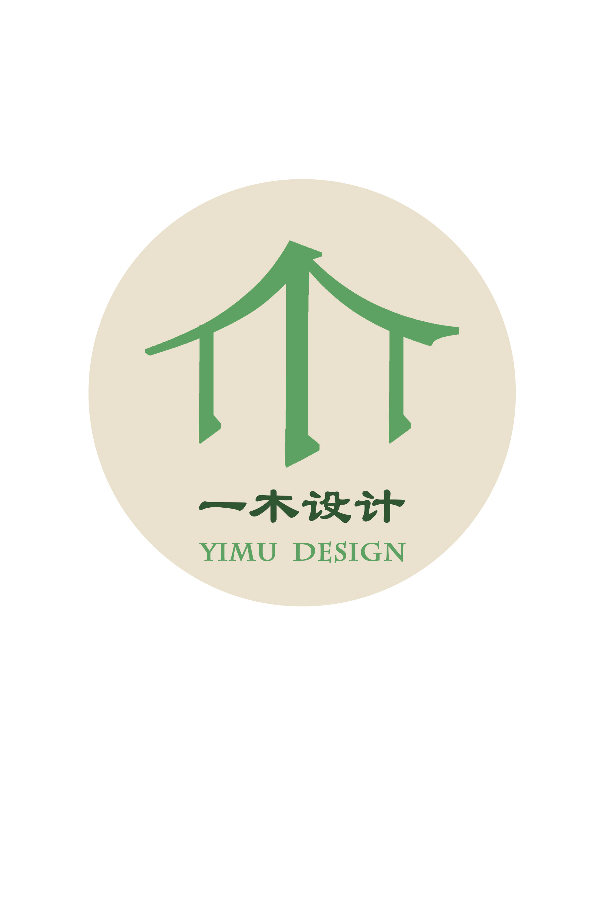 一木空间设计推广