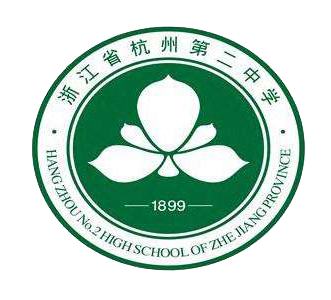 二中食文化