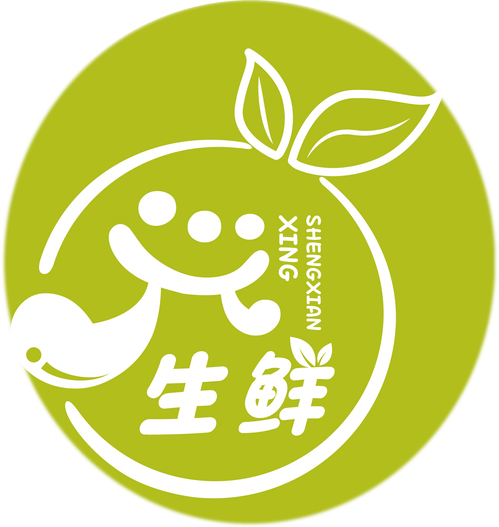生鲜礼品