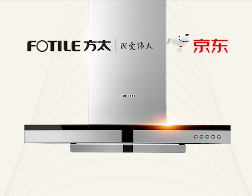 京东内部员工福利！限量1000人！先到先得！