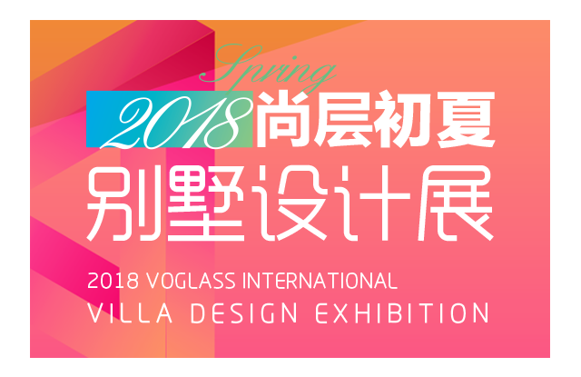 听说，设计展有了新玩法？
