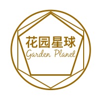 花园星球