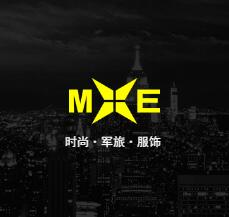 MXE时尚军旅招商手册