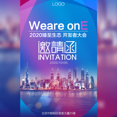 海房360房产投资说明会