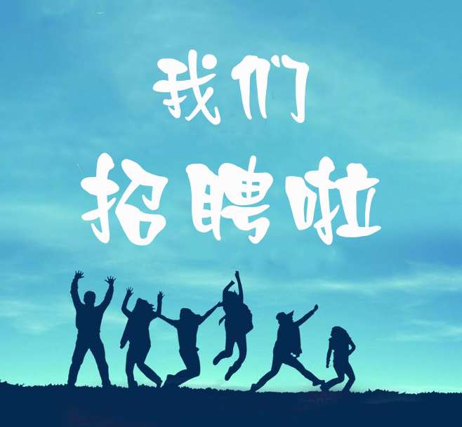 我和東華理工大學有個約會