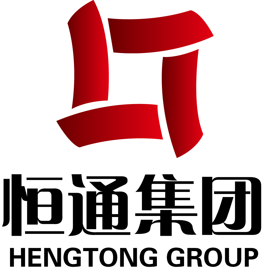 恒通集团2018逐梦之旅,一触即发!