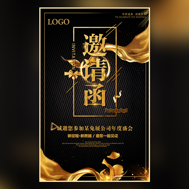 品質服務部小課堂
