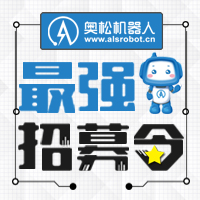 2017年遇見未來 STEAM 教育夏創(chuàng)營