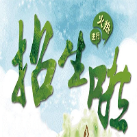 123創(chuàng)意美術(shù)班招生啦