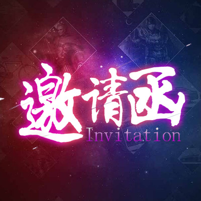 [副本]大天河區2017年第一、二季度區域大會