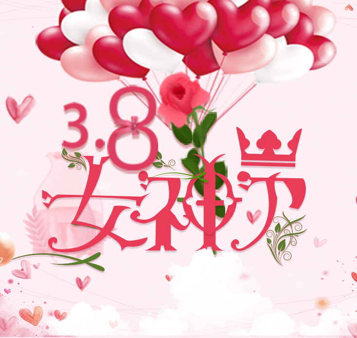 全城招募100名女神免费玩！女神火凤凰你在哪里！