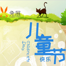 营销151刘社凤