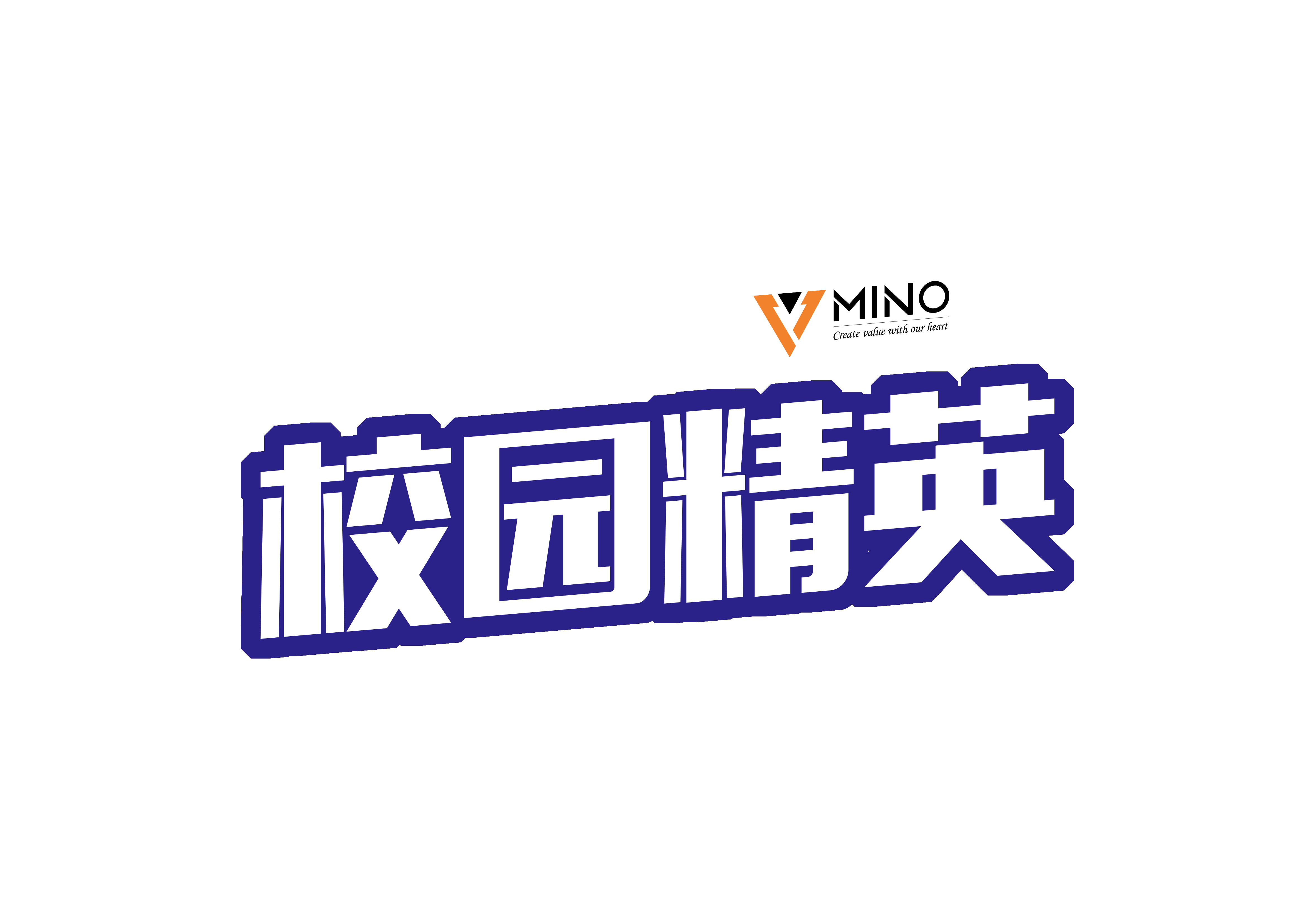 2021明珞装备应届生招聘